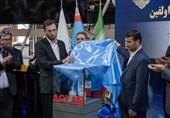 Iran Unveils Homemade Catalyst in Petrochemical Industry