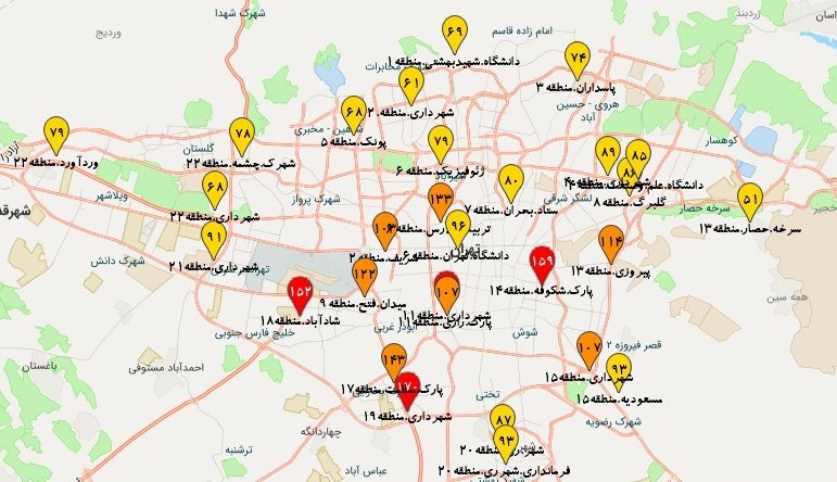 شهر تهران , کیفیت هوای تهران , 