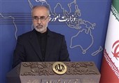 Iran Calls for Justice After Deadly Terrorist Attack in Afghanistan&apos;s Ghor Province