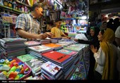 بازار فروش لوازم التحریر در آستانه آغاز سال تحصیلی - همدان