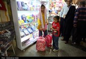 بازار فروش لوازم التحریر در آستانه آغاز سال تحصیلی - همدان