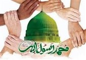 وحدت مسیر رسیدن به عزت اسلامی است