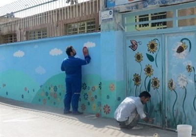 استان،طرح،جهادي،چهارمحال،بختياري،اجراي،عنوان