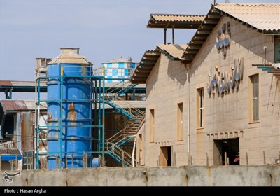 این مجموعه آلایندگی‌ها و پسماندهای متعددی دارد که به عناصر مختلف شیمیایی آلوده است 