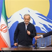 اولین نشست خبری مسعود پزشکیان رئیس جمهور