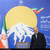 اولین نشست خبری مسعود پزشکیان رئیس جمهور