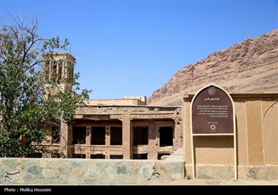 نراق - استان مرکزی