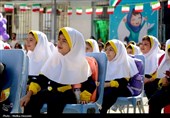 پرورش در حاشیه