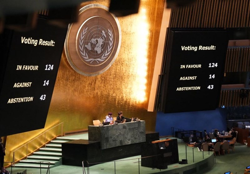 UN General Assembly Demands Israel End Occupation of Palestinian