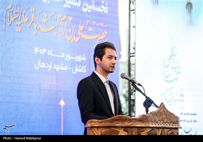 کنگره بزرگداشت حضرت علی بن باقر(ع) در مشهد اردهال با حضور محمدباقر قالیباف رئیس مجلس شورای اسلامی