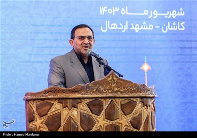 حمیدرضا مقدم فر در کنگره بزرگداشت حضرت علی بن باقر(ع) در مشهد اردهال 