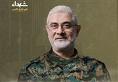 Lübnan Hizbullah Hareketi İbrahim Akil Şehadetini Onayladı