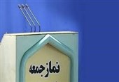 5 شهر استان کرمان امام جمعه ندارد