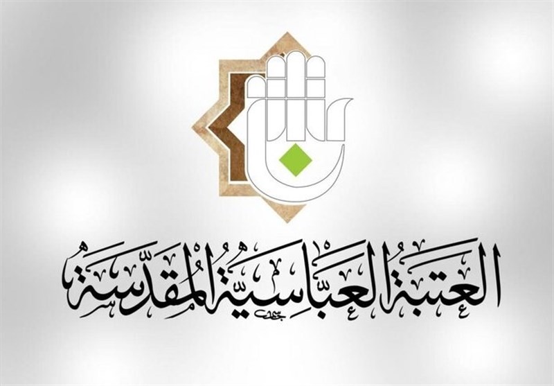 العتبة العباسیة المقدسة تبدأ بإرسال مساعدات إنسانیة عاجلة إلى لبنان