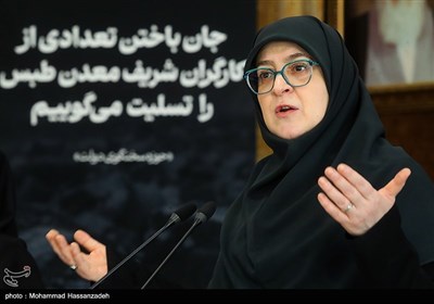 اولین نشست خبری فاطمه مهاجرانی سخنگوی دولت چهاردهم