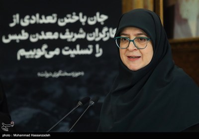 اولین نشست خبری فاطمه مهاجرانی سخنگوی دولت چهاردهم