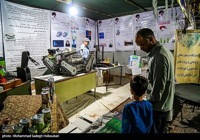 نمایش فصل شیدایی - یزد