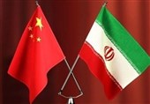 Iran-China Joint Economic Cooperation Commission Meeting to Be Held in Near Future