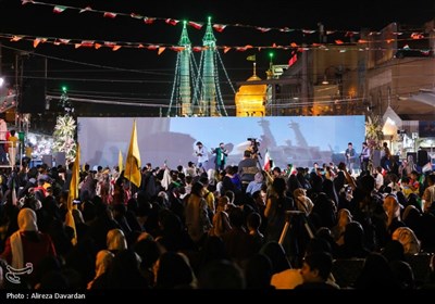 جشن ملیکه ایران به مناسبت سالروز ورود حضرت معصومه (س)