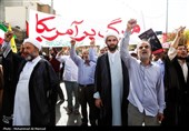 راهپیمائی در محکومیت حملات رژیم صهیونیستی به لبنان و غزه - قم 