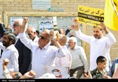 راهپیمائی در محکومیت حملات رژیم صهیونیستی به لبنان و غزه - یزد