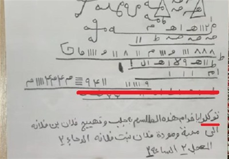 سبک زندگی ,