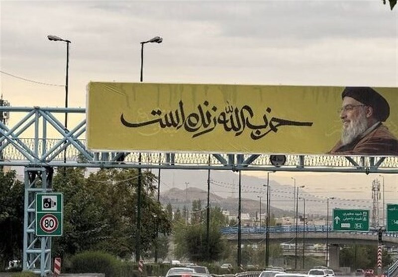 بیلبوردهای "حزب‌الله زنده است" در پایتخت
