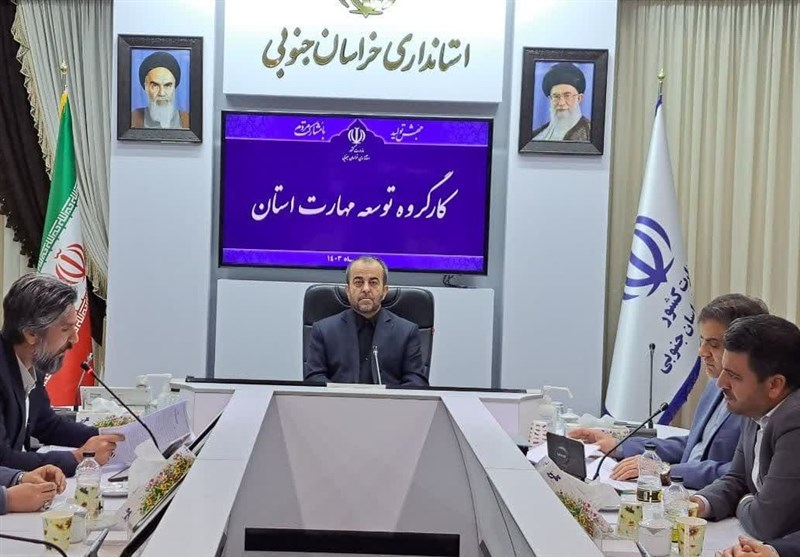 فني،استان،خراسان،جنوبي،آموزشي،تجهيز،مهارتي،اجرايي،آموزش،مهار ...
