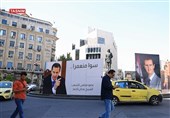 اصلاحات اقتصادی و مقابله با اشغالگری؛ماموریت دولت جدید سوریه