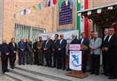 زنگ گردشگری و صلح در مشهد نواخته شد