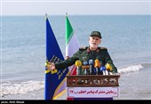 سردار شهید عباس نیلفروشان