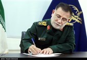 سردار شهید عباس نیلفروشان