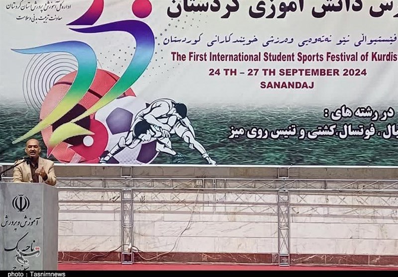 مقام،منتخب،كردستان،پرورش،آموزش،سليمانيه