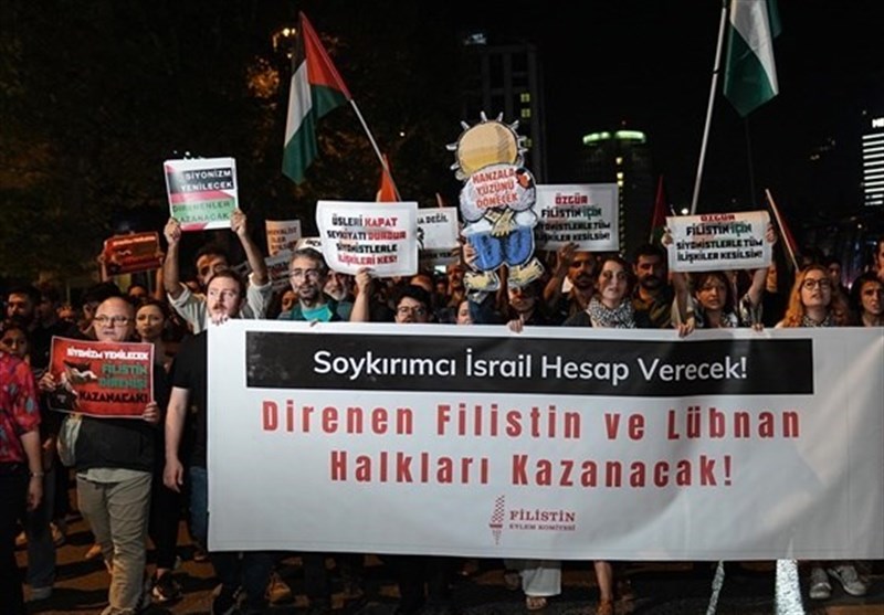 İstanbul&apos;da Siyonist Rejim Cinayetleri Protesto  Edildi