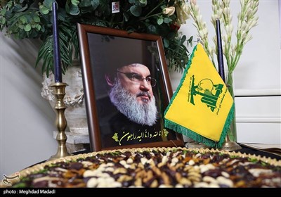 Seyyid Hasan Nasrallah, Hizbullah&apos;ın İran Bürosunda Anıldı