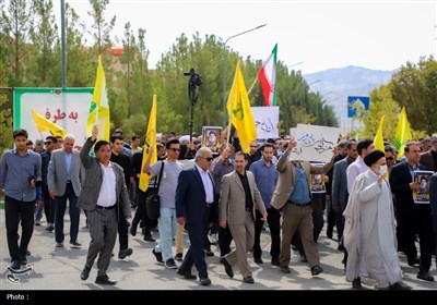 راهپیمایی دانشجویان خراسان جنوبی در محکومیت جنایت‌های ددمنشانه رژیم صهیونیستی