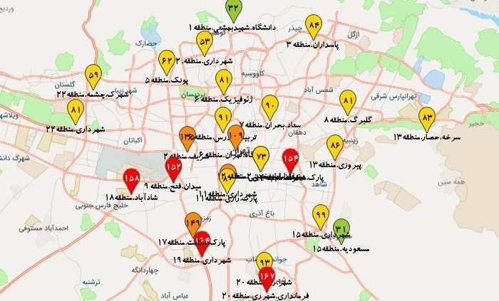 وضعیت هوای تهران 1403/07/09؛ هوا در آستانه آلودگی 2