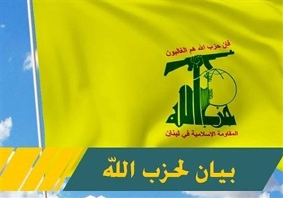 حاج،رمضان،بيانيه،فلسطين،حزب،الله،قدس