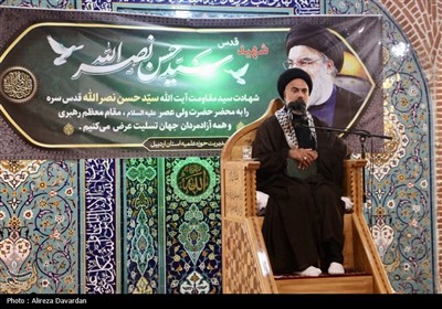 بزرگداشت شهادت سید حسن نصرالله در اردبیل