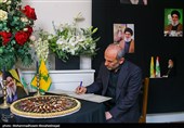 مراسم عرض تسلیت در دفتر حزب الله لبنان - تهران