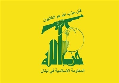 Hizbullah, İşgal Altındaki Toprakların Kuzeyini Hedef Aldı