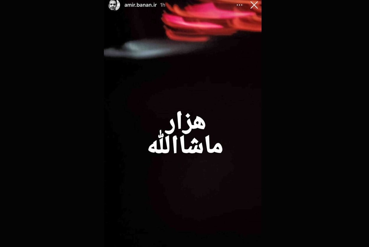 واکنش هنرمندان به «عملیات وعده صادق2» 5