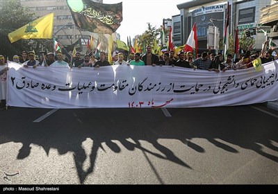 راهپیمایی دانشجویی در حمایت از رزمندگان مقاومت و عملیات وعده صادق 2