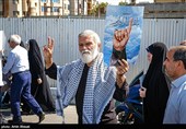 Tehran’s Musalla Swarms with People Attending Friday Prayer