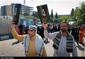 Tehran’s Musalla Swarms with People Attending Friday Prayer