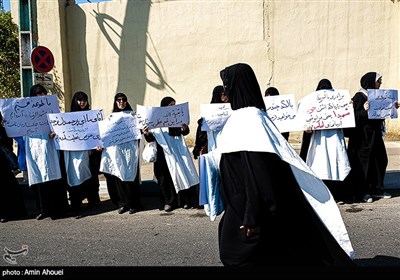 درحاشیه نماز جمعه تهران به امامت مقام معظم رهبری