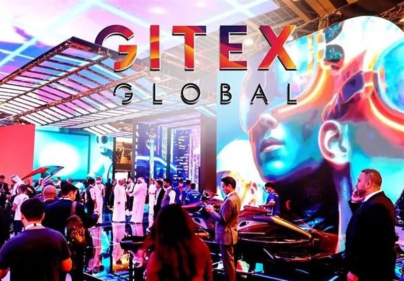 GITEX 2024 میزبان غول‌های فناوری جهان