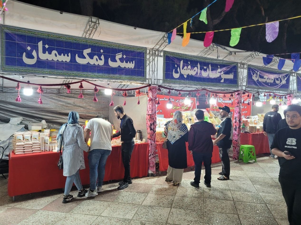 "جشنواره اقوام و گذر گردشگری" در تهران آغاز به‌کار کرد 2