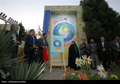 رونمایی از پوستر بیست و نهمین جشنواره بین المللی تئاتر کودک و نوجوان همدان