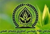 نگاه سازمان نظام مهندسی کشاورزی دانش‌مزد محوری است